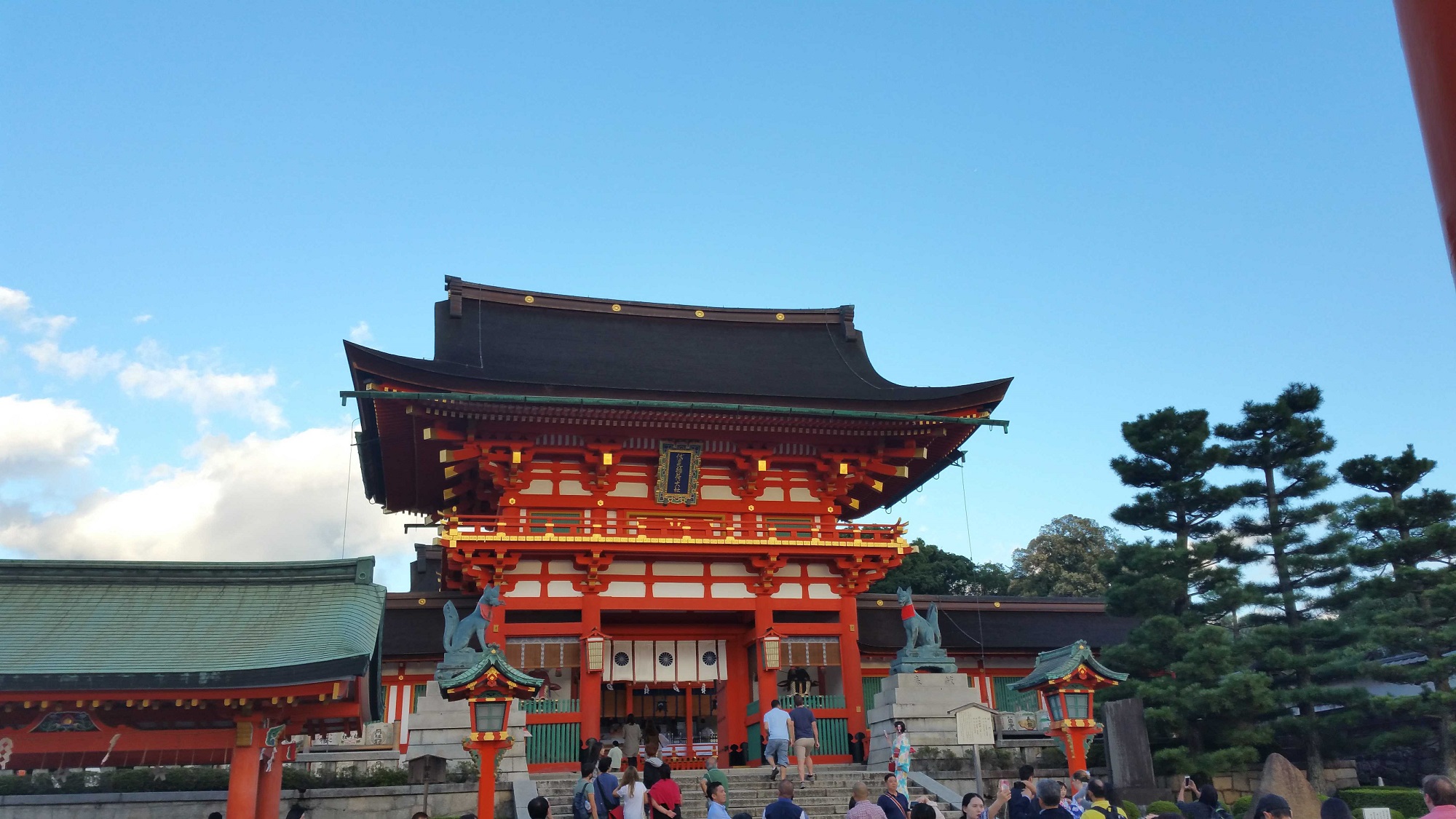 Fushimi Inari-taisha