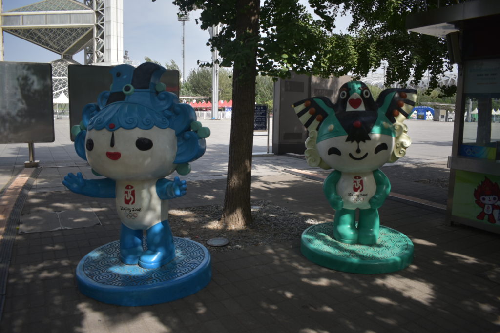 Mascotas de Beijing 2008