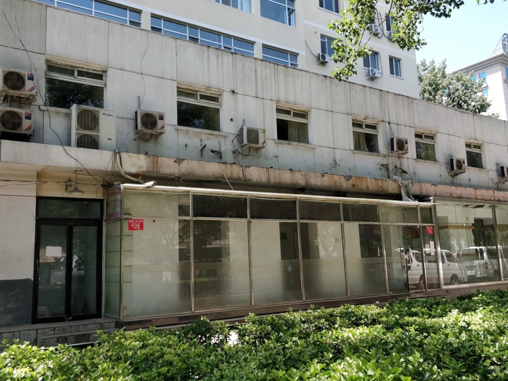 Supuesto hostal en Beijing