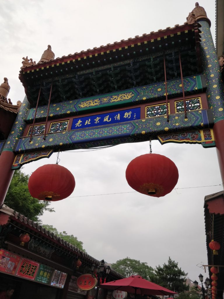 Beijing