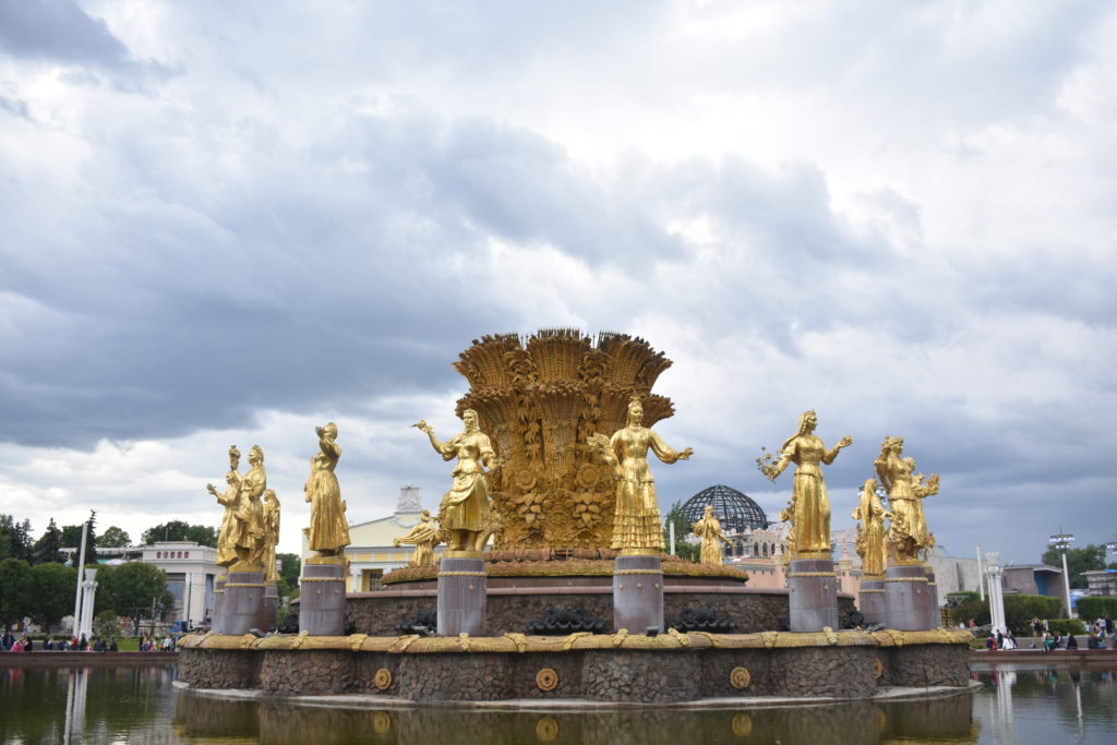 Monumento a la Amistad de las Naciones