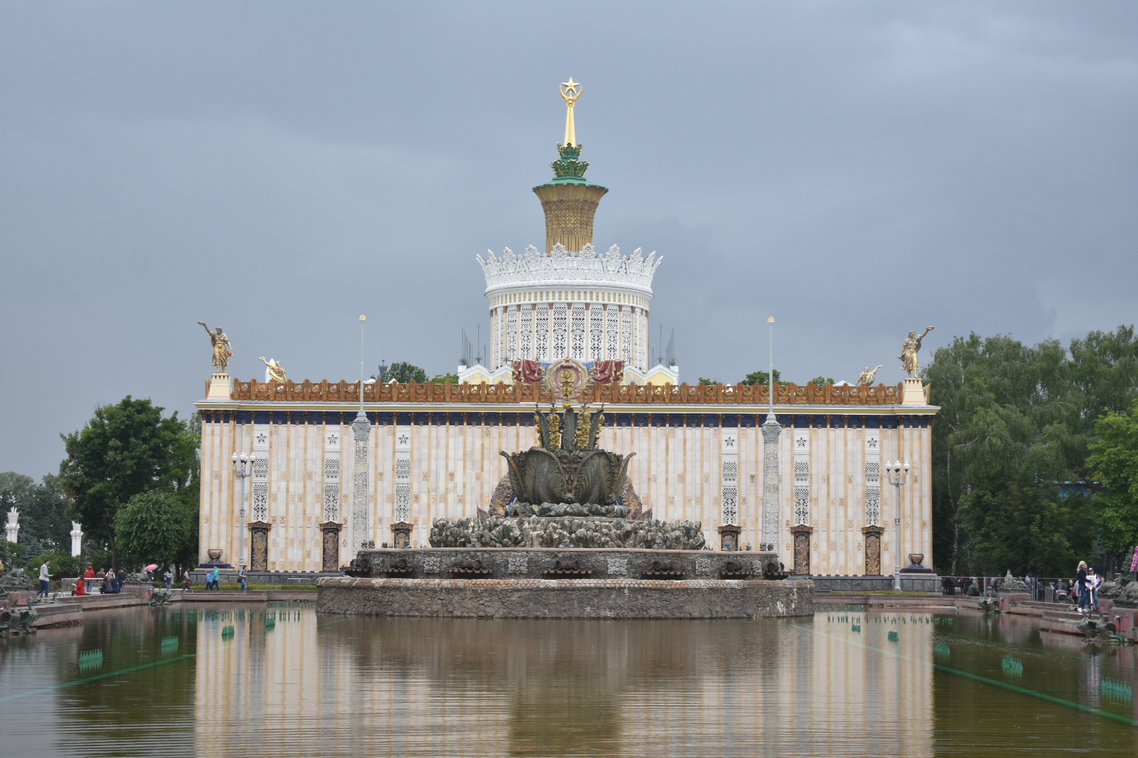 Recinto Ferial de Moscu