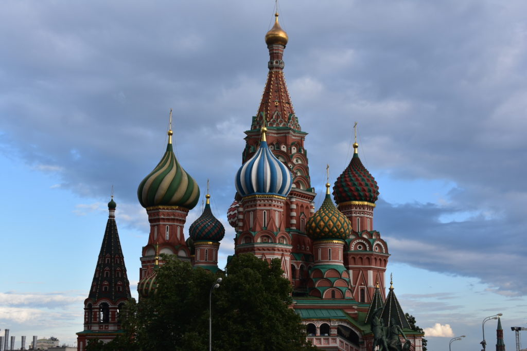 Catedral de San Basilio