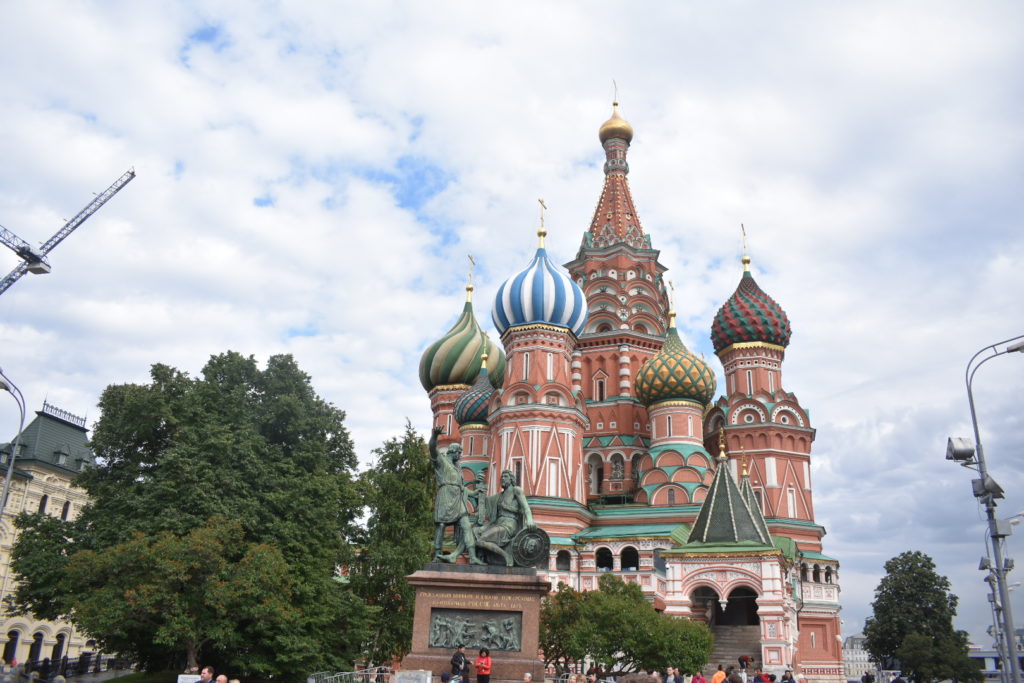 Catedral de San Basilio