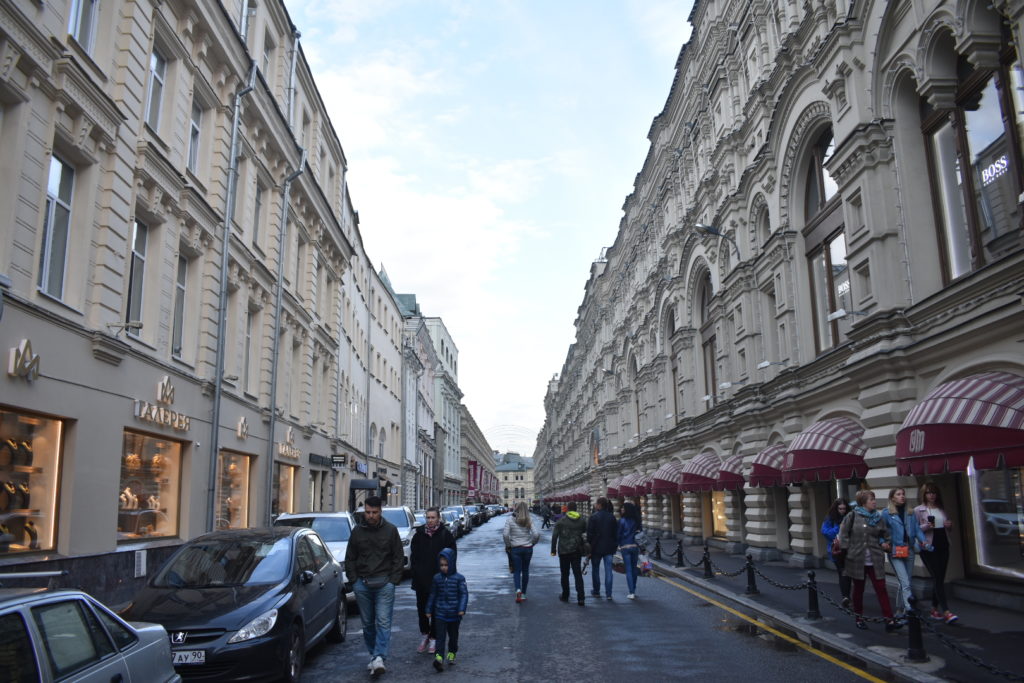 Calle Ulitsa Il'Inka