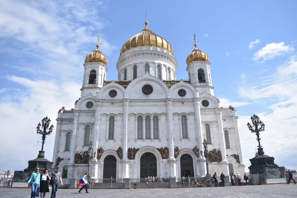 Catedral de Cristo Salvador