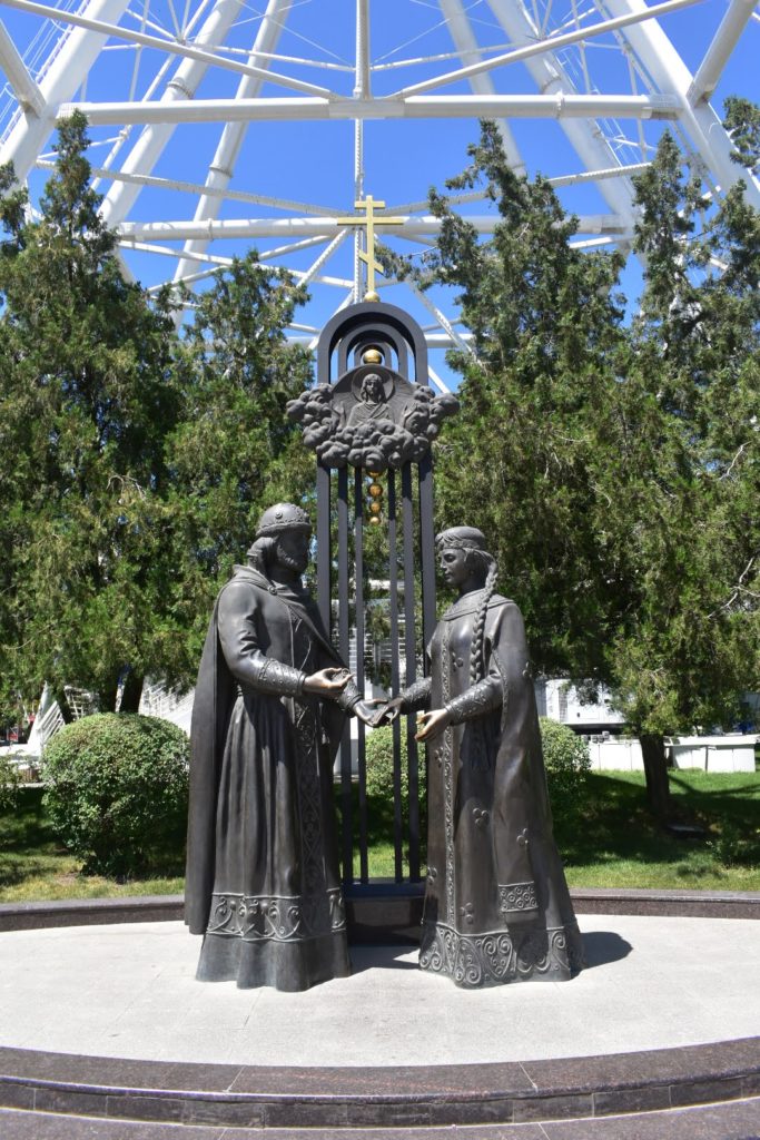 Monunmento a Peter y Fevronia