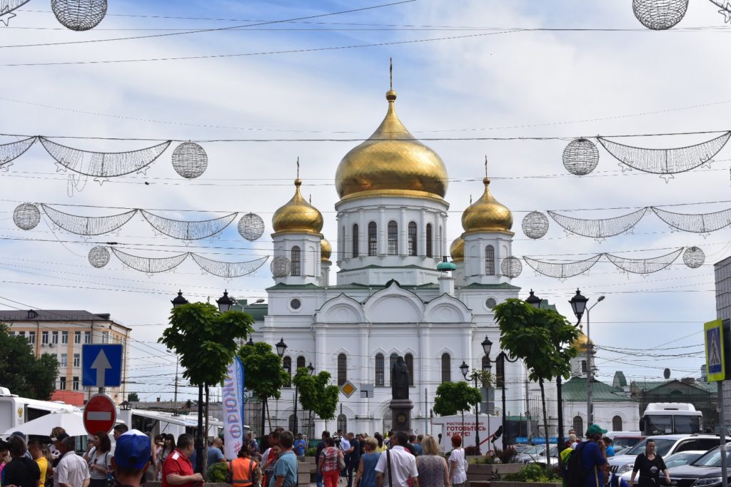Catedral de la Virgen