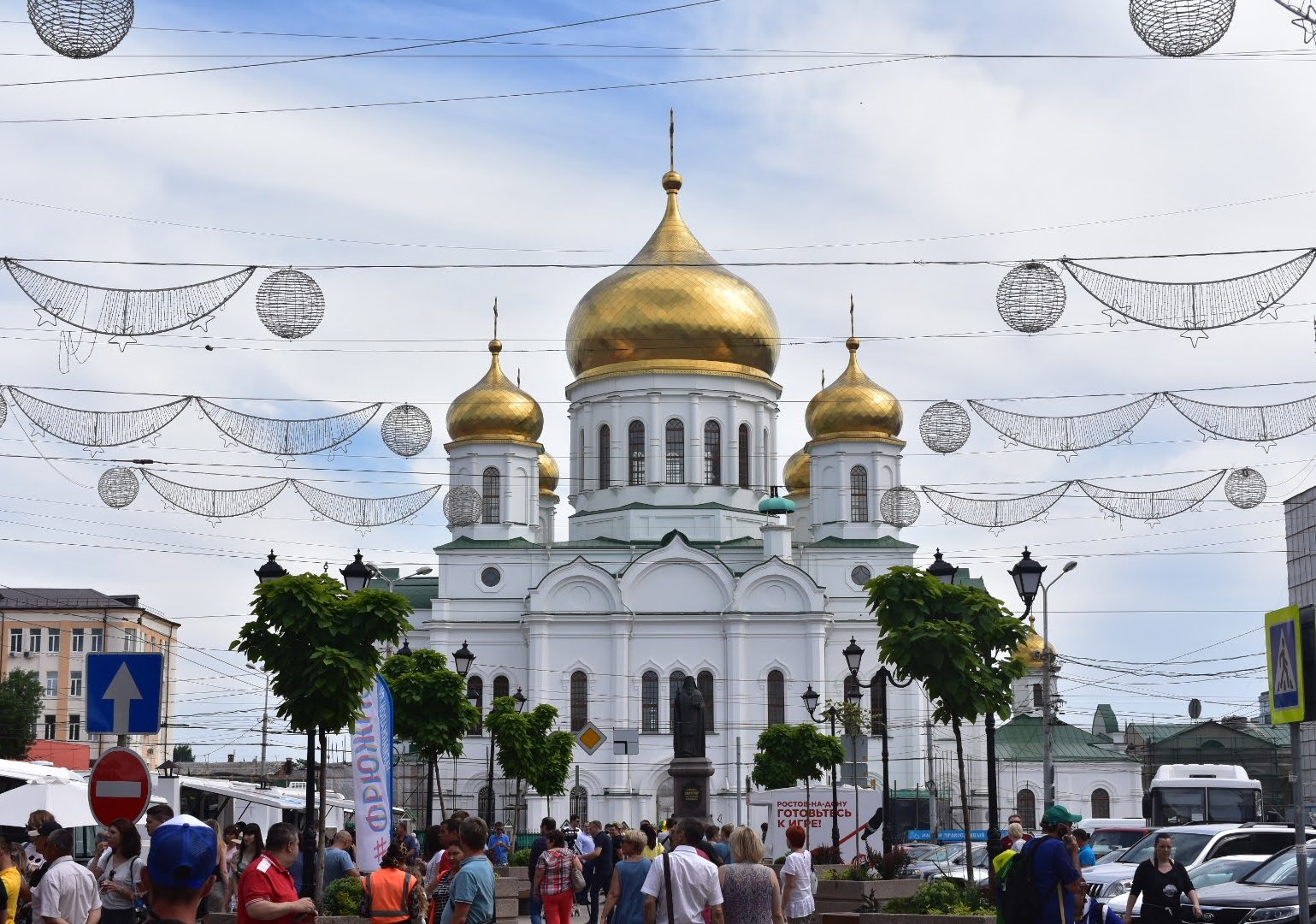 Catedral de la Virgen en Rostov