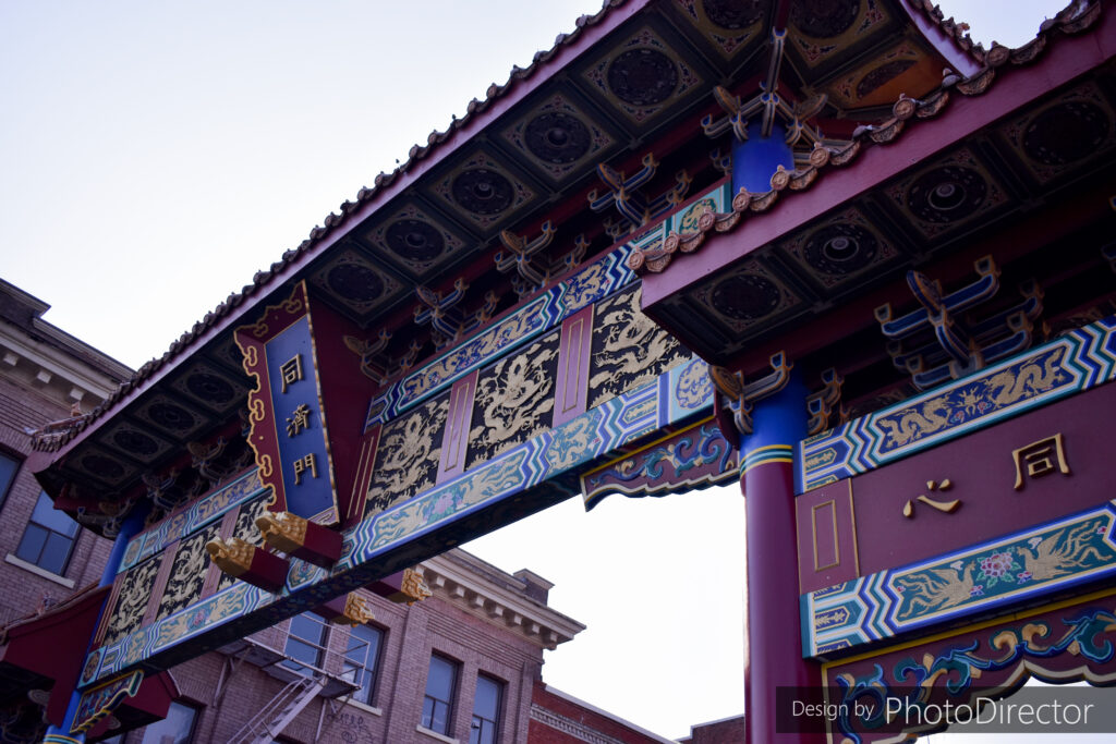 Barrio Chino en Victoria