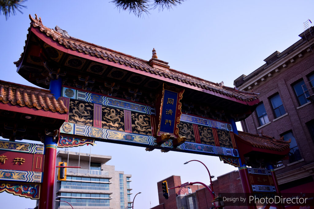 Puerta en barrio Chino
